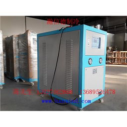 保鮮冷藏設(shè)備產(chǎn)品列表第16頁詳解